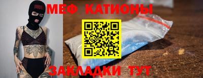 кокс Малгобек