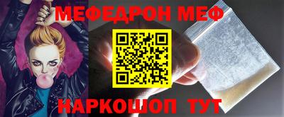 кокс Малгобек