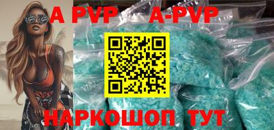 кокс Малгобек