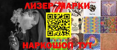 дживик Мариинск