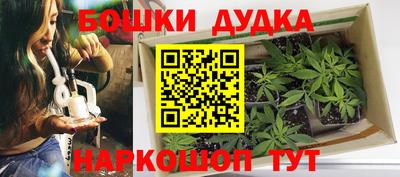 дживик Мариинск