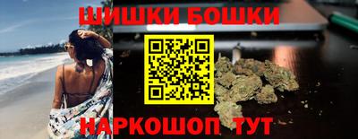 дживик Мариинск