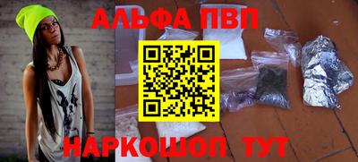 кокс Малгобек