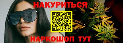 кокс Малгобек