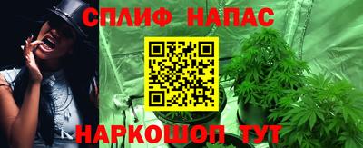 кокс Малгобек