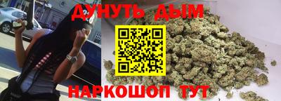 кокс Малгобек