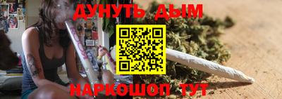 кокс Малгобек