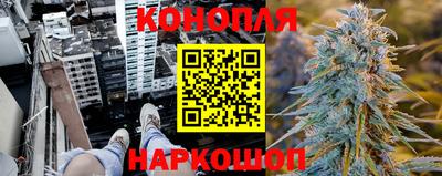 кокс Малгобек