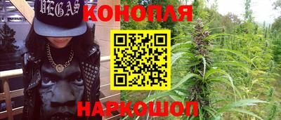дживик Мариинск