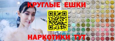 гидра Малоярославец