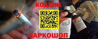 кокс Малгобек