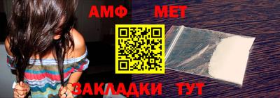 кокс Малгобек