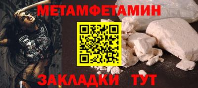 кокс Малгобек