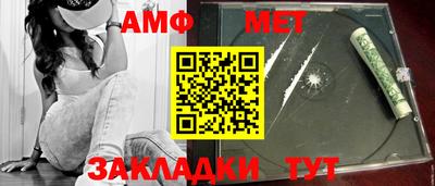 гидра Малоярославец