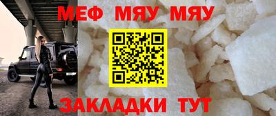 кокс Малгобек
