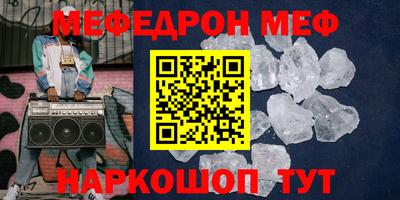кокс Малгобек
