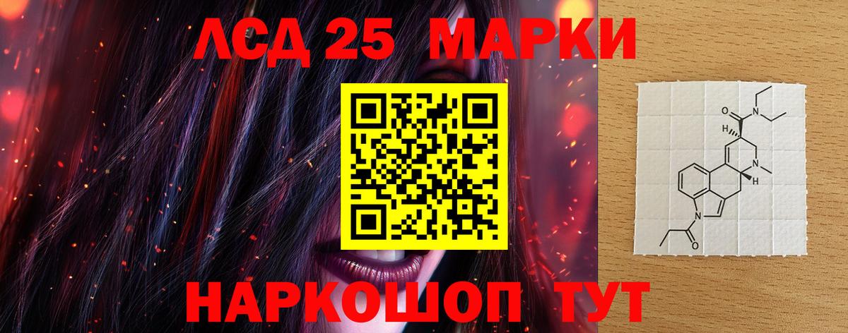 Cocaine  Бошки Шишки  Вход с VPN  Киржач  ЭКСТАЗИ  МЕФ кристаллы  МДМА  Гашиш 